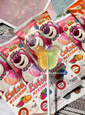 迪士尼联名LOTSO双味棒棒糖双面水果味糖果硬糖草莓熊网红零食