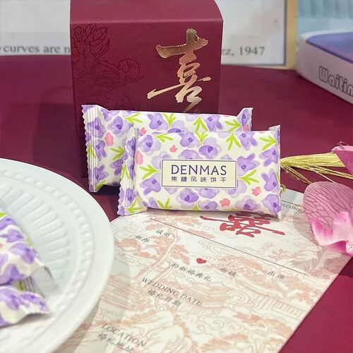 DENMAS丹玛仕焦糖风味饼干散装休闲零食结婚庆喜糖果伴手礼喜礼