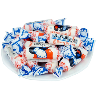 正品 食品年货果盘 大白兔奶糖结婚庆喜糖果冠生园喜礼零食结婚散装