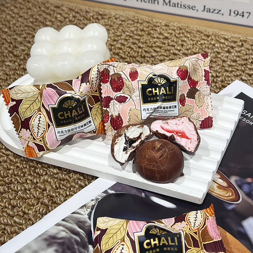 CHALI茶里巧克力涂层可可味棉花糖高颜值网红零食小众伴手礼结婚