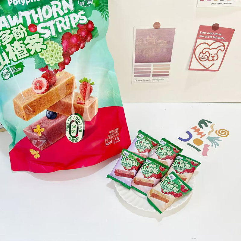 山姆代购奥赛VC多酚山楂条正品山姆喜糖山姆零食休闲备婚结婚网红