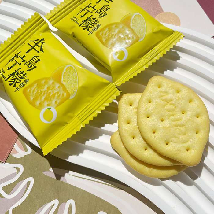 食鼎汇半岛柠檬饼干休闲零食多巴胺ins风喜礼伴手礼品喜饼干