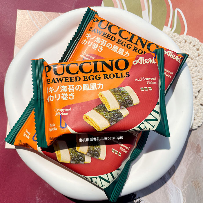 艾一珂布奇诺海苔凤凰卷休闲零食喜礼伴手礼喜饼干蛋卷酥散装