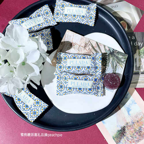 朴拉达蔓越莓味软糖结婚庆喜糖