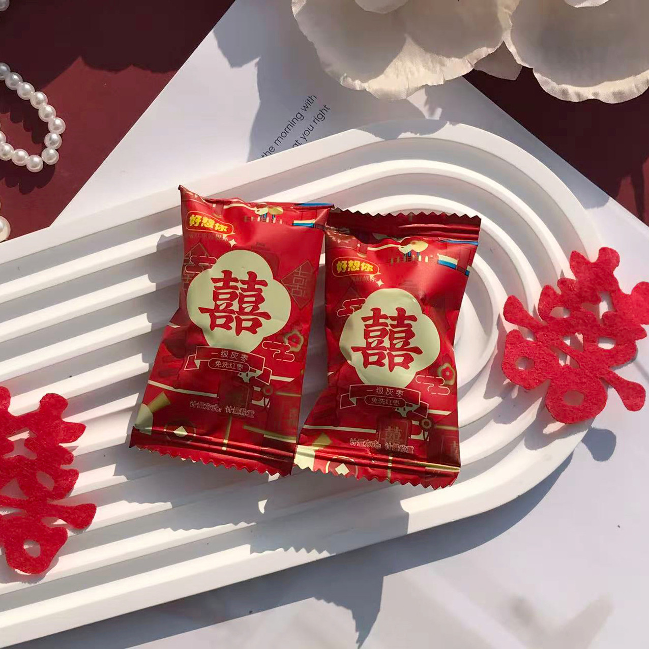 好想你一级灰枣免洗红枣结婚婚庆伴手礼喜糖搭配零食年货煲汤