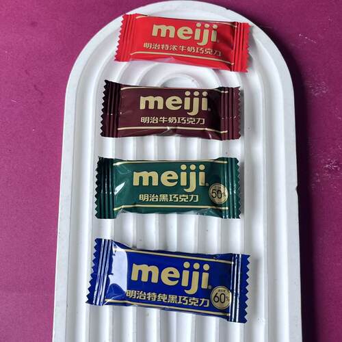 Meiji明治特浓牛奶巧克力排块纯可可脂高端婚庆喜糖伴手礼零食
