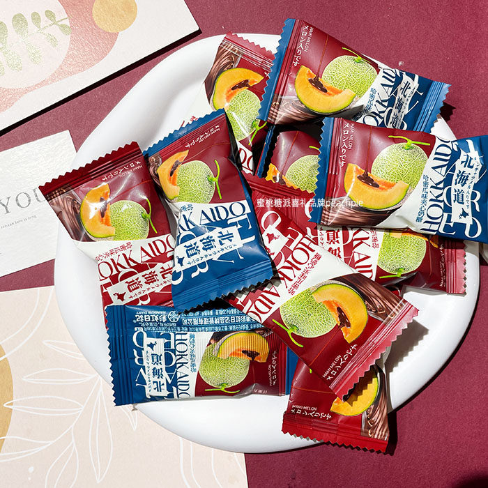 彩虹日记哈密瓜味巧心奶硬糖休闲零食果盘喜礼伴手礼高颜值水果糖,零食/坚果/特产,奶糖,淘宝优惠券,粉丝福利购,淘宝优惠卷