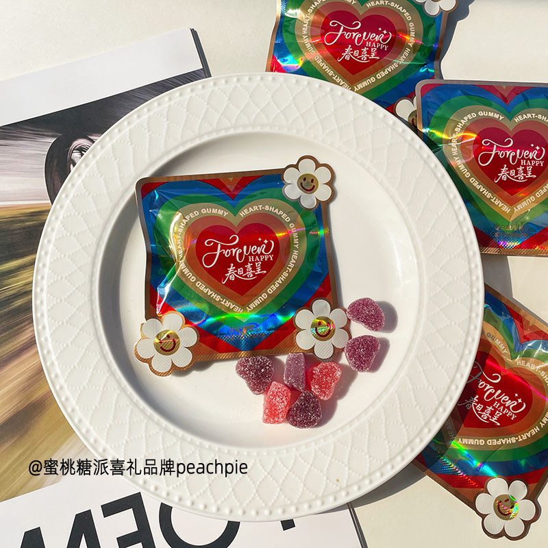 春日喜呈春日橡皮糖婚庆结婚喜糖伴手礼散装批发招待零食儿童糖果