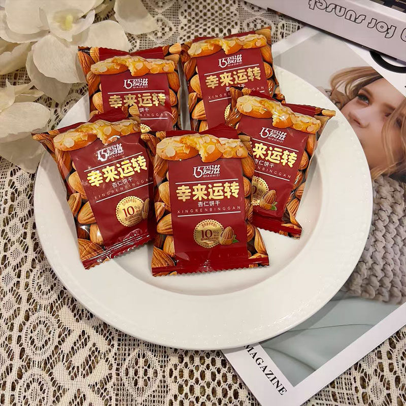 巧爱滋幸来运转杏仁饼干早餐代餐休闲零食婚庆喜饼伴手礼点心