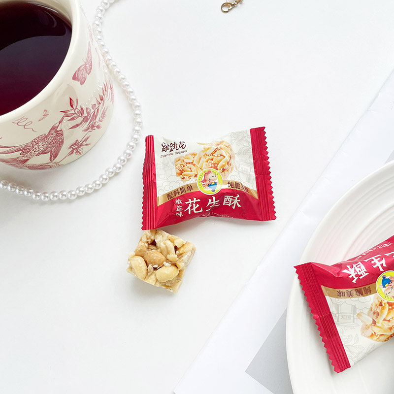 跳跳龙海苔肉松椒盐味花生酥高颜值订婚喜糖休闲办公小零食