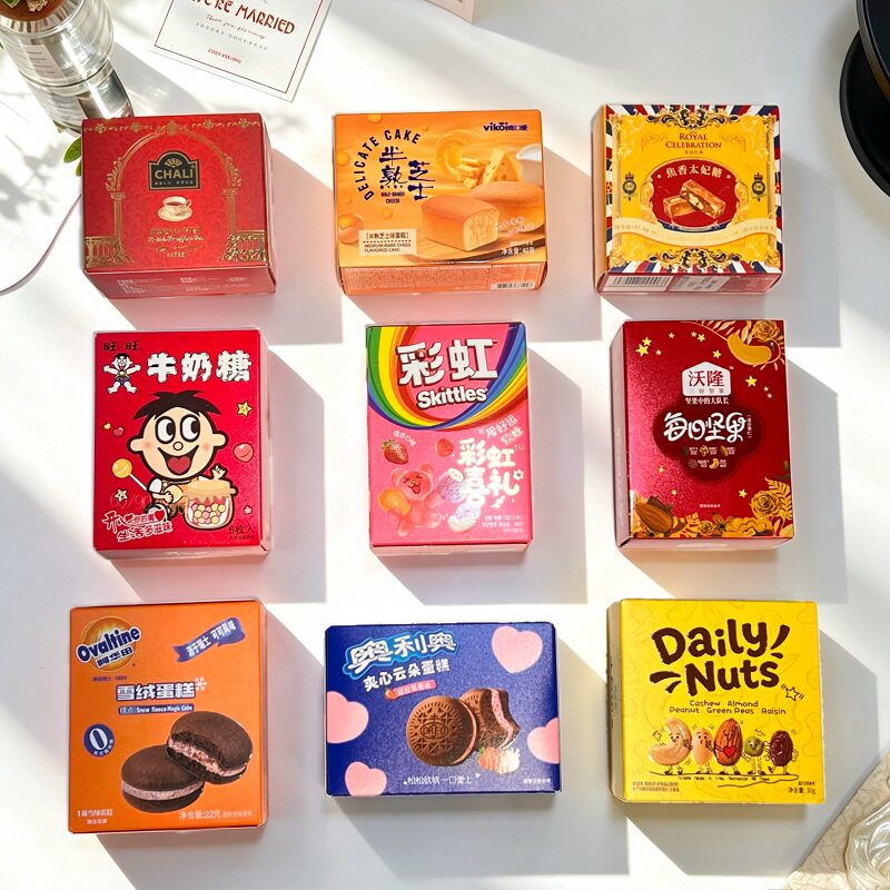 备婚盒装零食合集 结婚订婚伴手礼喜糖零食成品内搭批发