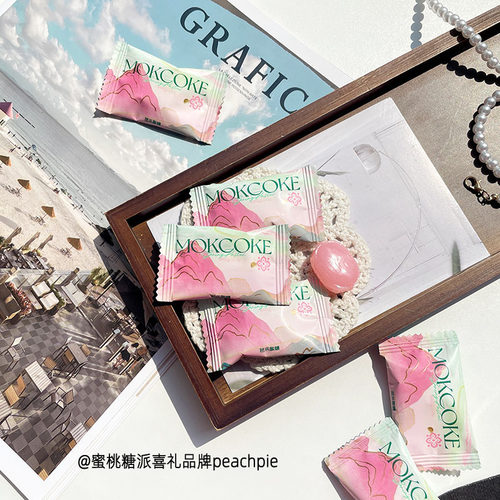 mokcoke莫可卡芭乐酸糖结婚喜糖伴手礼休闲散装零食搭配喜礼批发