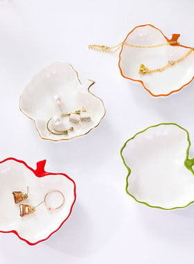 北欧风ins陶瓷首饰托盘 耳钉耳坠戒指饰品展示碟不规则可爱收纳盘