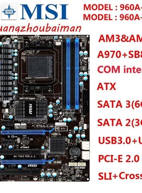 MSI/微星 970A-G46 970A-G43 AMD 970 USB3.0 SATA3 AM3+ ATX