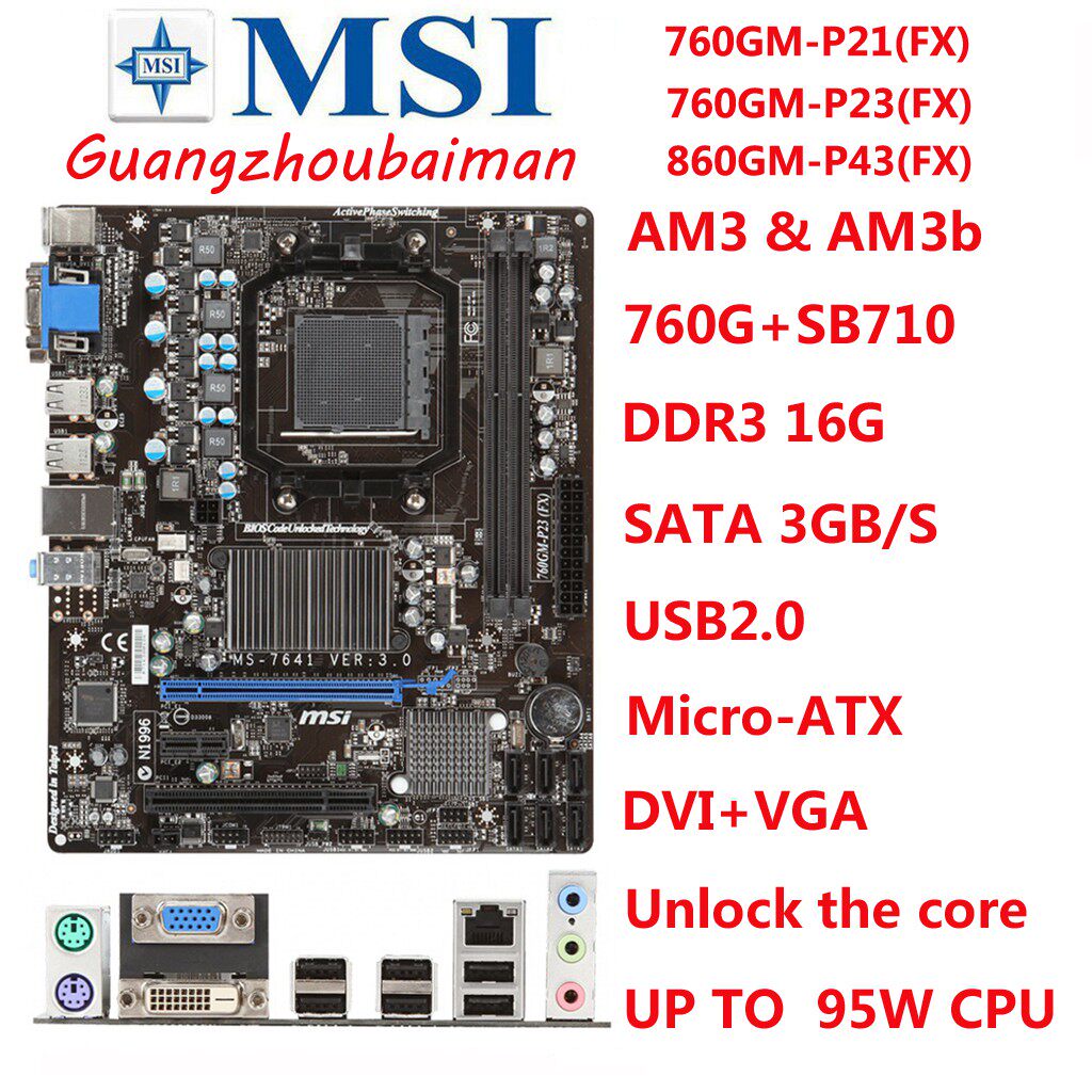 微星 760GM-P21 P23(FX) 860GM-P43(FX) 台式机 DDR3集显 m-atx