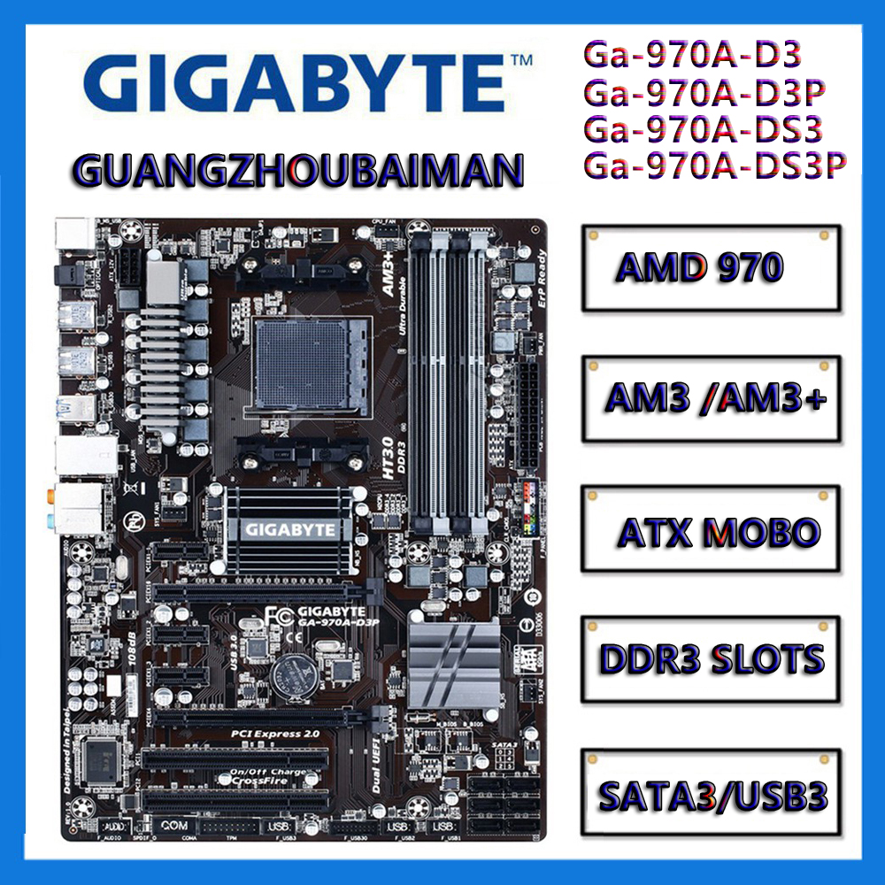 技嘉GA-970A-D3 DS3 D3P DS3P  ATX主板 AM3+推土机970主板黑座 电脑硬件/显示器/电脑周边 主板 原图主图