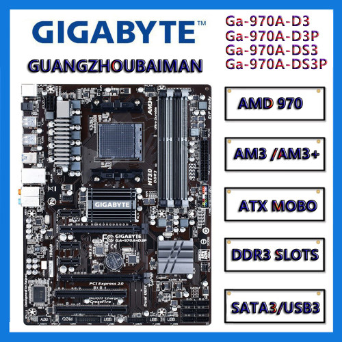 技嘉AM3独显DDR4970主板
