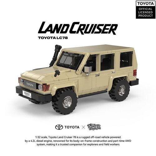 POWERBUILD品铂PB8850丰田LC76陆地巡洋舰越野车益智拼装玩具模型