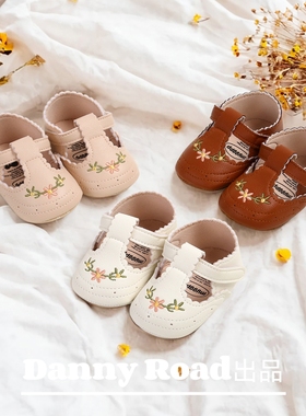 2025春季宝宝鞋公主鞋小皮鞋小雏菊绣花鞋婴儿鞋软底学步鞋女宝