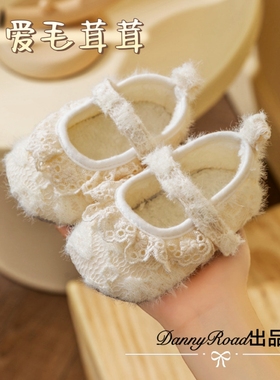 秋冬季新款婴儿鞋蕾丝花边毛绒防滑韩版公主鞋女宝宝软底学步鞋