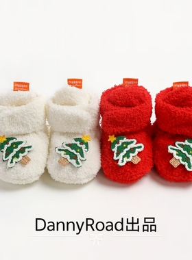 冬季新款毛毛绒靴子软乎乎圣诞树鞋白色红色过年婴儿鞋不掉0-1岁
