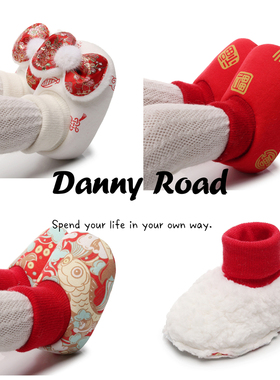 冬季新款新年鞋宝宝鞋软底加厚加绒不掉鞋过年红色福鞋喜庆中国风