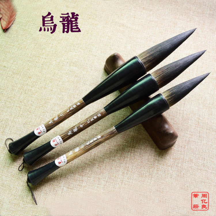 高档大毛笔特大号提斗笔大抓笔大楷兼毫对联书法大字毛笔套装礼盒
