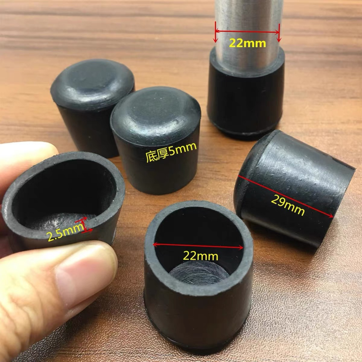 博泽橡胶黑色脚套加厚耐用防滑套