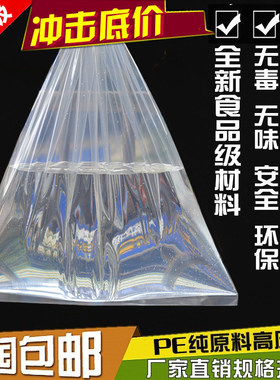 加厚水床孵化器专用水袋孵化机水袋多规格孵化箱自制家用孵化配件