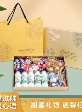 德芙巧克力礼盒装送女友六一儿童节礼物生日礼物女生闺蜜老婆零食