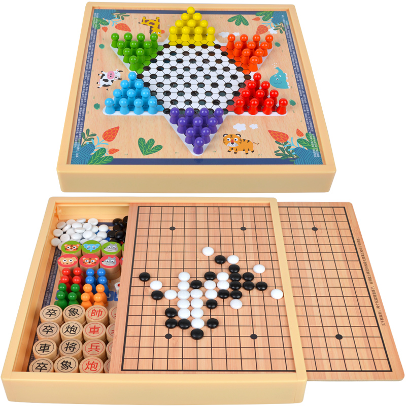 飞行棋斗兽早教多功学生益智玩具