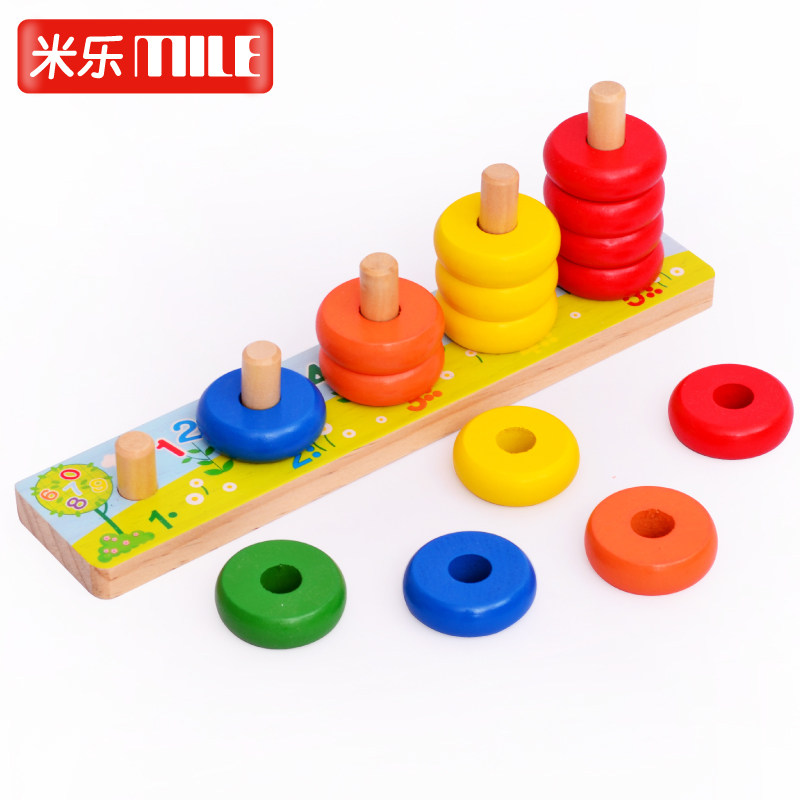 children Early education Puzzle study toy Montessori Teaching aids Rainbow Circle Flaky clouds calculation Bead frame 3-6 The age ofin the Toy/Childs/Puzzle/Building block/Model , Learning/Experiment/Painting stationery , Math Learning Board/Calculate the shelf  category - from Buy2taobao.com to provide professional Taobao agent buy service