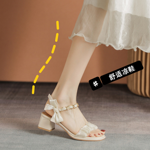 真皮时装凉鞋女夏2025年新款粗跟一字带高跟法式仙女风配裙子舒适