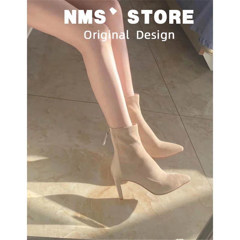 羊猄绒黑色弹力瘦瘦袜靴2025年新款中筒细跟尖头显瘦高跟短靴女子