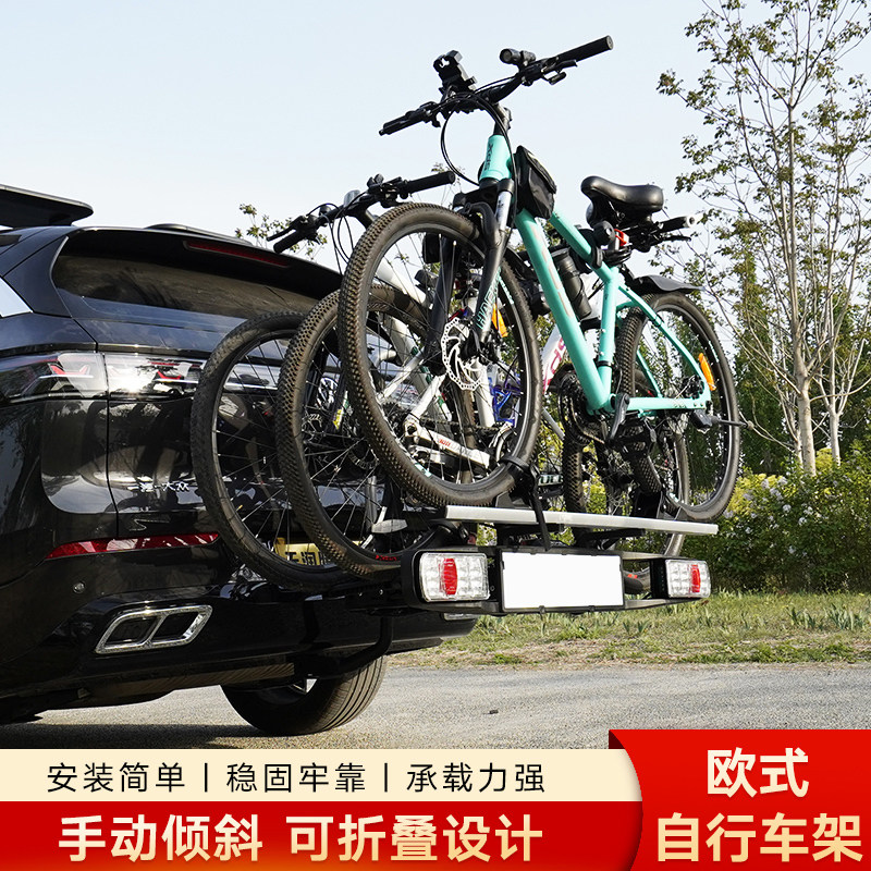 车载自行车架后挂尾架单车架
