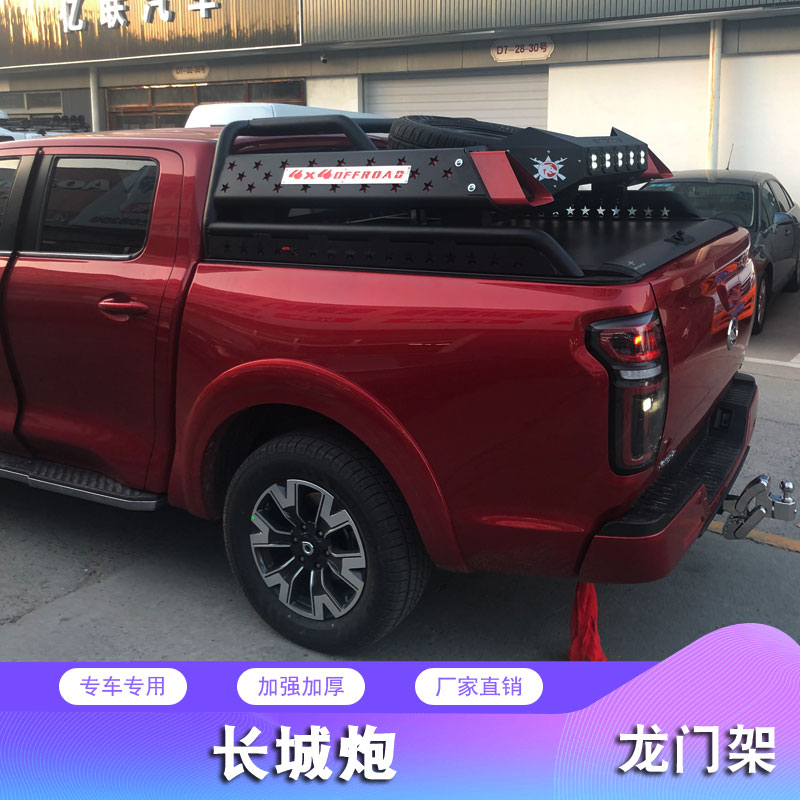 福特猛禽f150天狼星龙门架长城炮坦途公羊烟囱款备胎龙门架改装