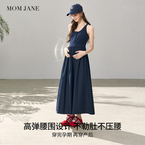 孕妇连衣裙产后哺乳裙夏季新款