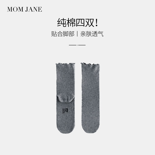 孕妇月子袜夏季薄款孕妇中筒袜