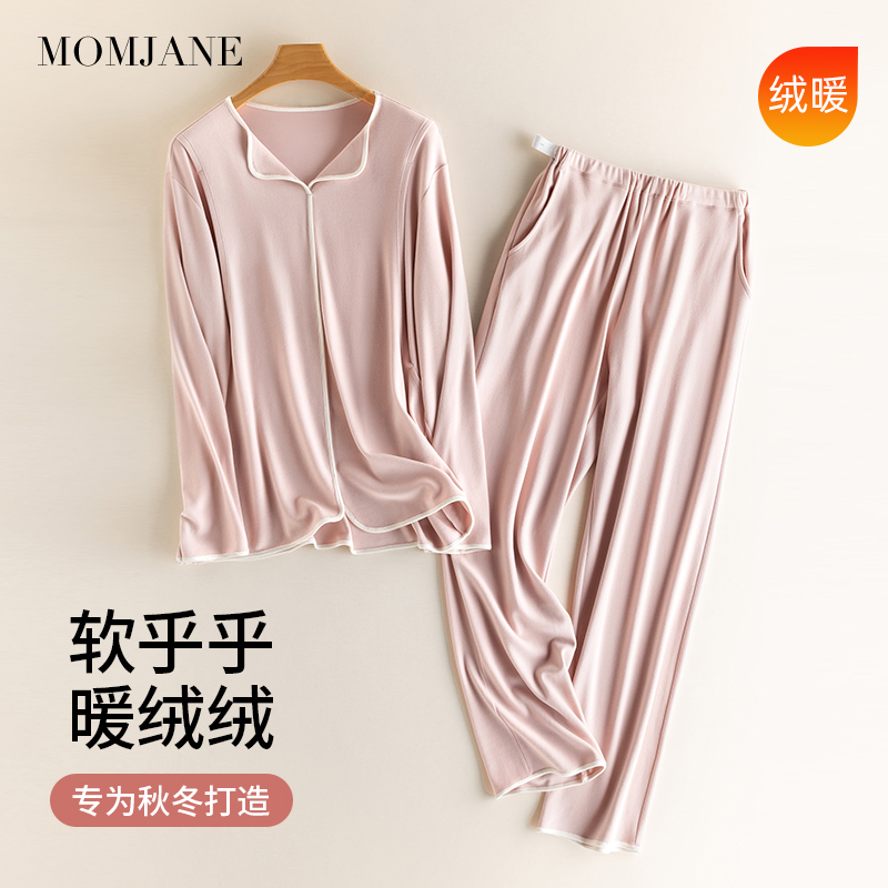 孕妇睡衣月子服秋冬加厚家居服