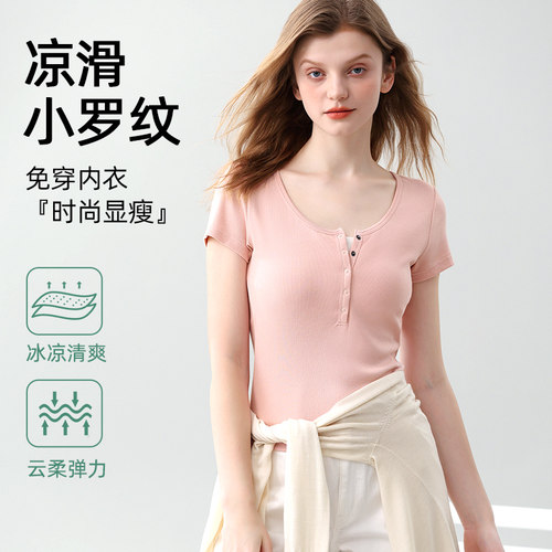哺乳短袖上衣夏季薄款带胸垫