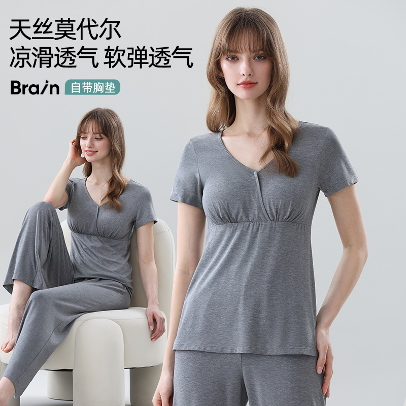 哺乳短袖莫代尔月子服套装孕妇产后喂奶半袖春夏季薄款t恤带胸垫