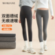 衬裤 孕妇打底裤 棉裤 孕期不勒肚子保暖秋裤 高腰小个子女 外穿春秋款