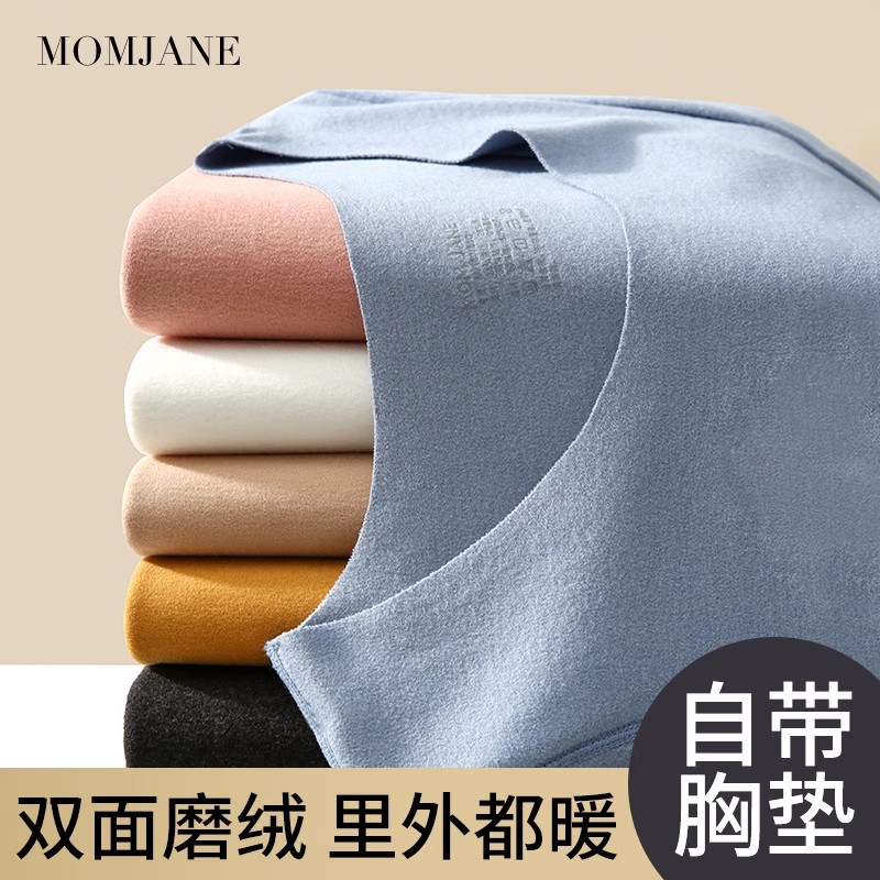 哺乳秋衣孕妇上衣德绒打底衫