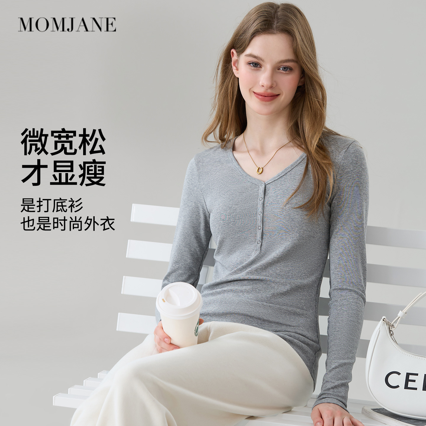 哺乳上衣外出辣妈款孕妇装