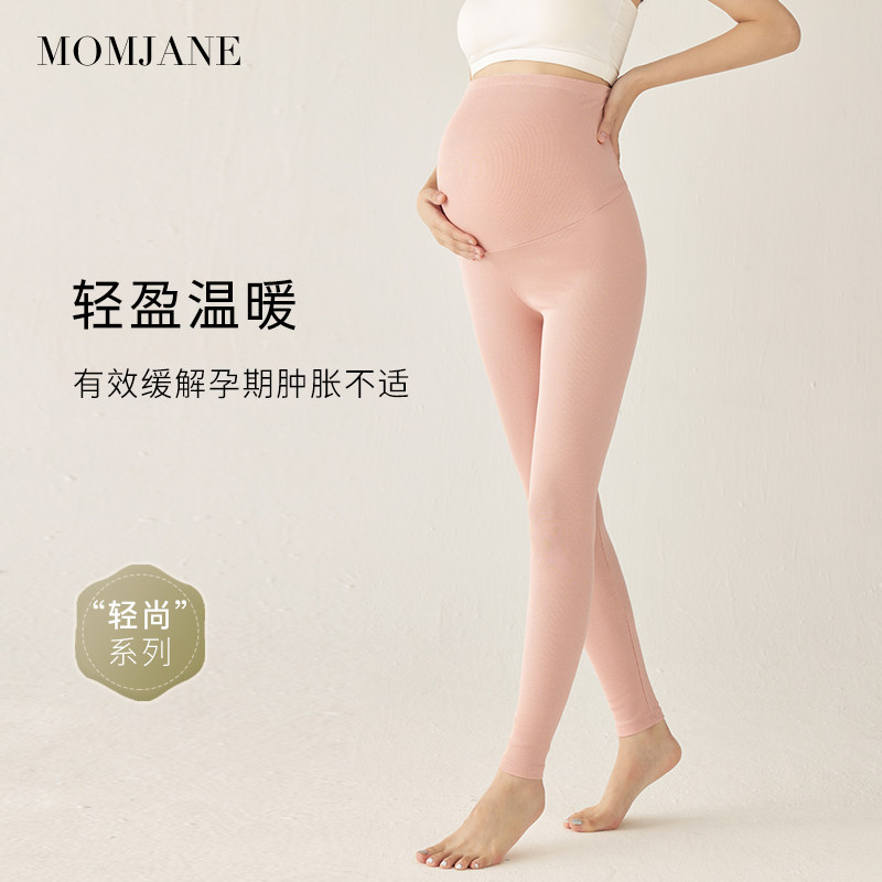 孕妇秋裤内穿不勒肚春秋款睡裤孕期大码衬裤线裤产妇家居打底裤,孕妇装/孕产妇用品/营养,秋裤,淘宝优惠券,粉丝福利购,淘宝优惠卷