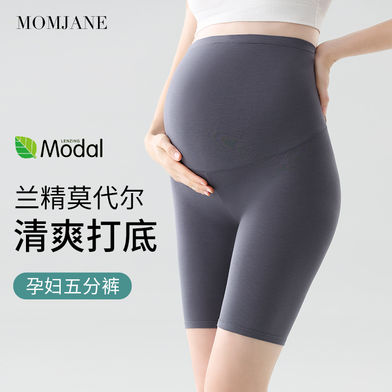 momjane孕妇打底裤春夏款不勒肚