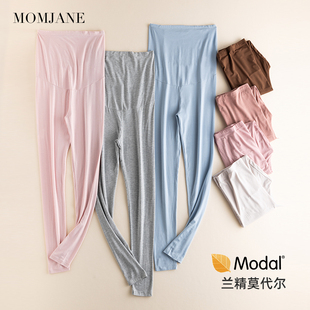不勒肚子内穿莫代尔春夏季 怀孕期长裤 薄款 外出衬裤 打底裤 孕妇秋裤