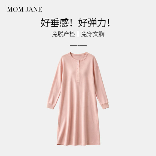 待产裙孕妇睡裙哺乳睡裙睡衣