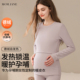 哺乳上衣秋衣孕妇秋裤 喂奶月子 孕妇保暖内衣打底衫 套装 德绒秋冬款
