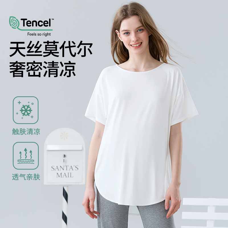 哺乳短袖春夏季薄款坐月子家居服
